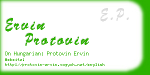 ervin protovin business card